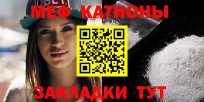 дживик Конаково