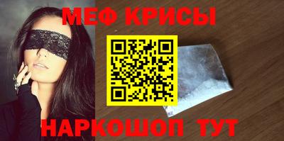 дживик Конаково