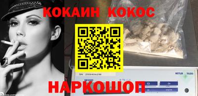 дживик Конаково