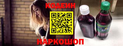 дживик Конаково