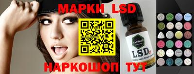 дживик Конаково