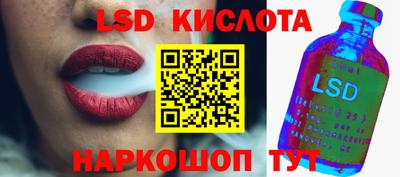 дживик Конаково