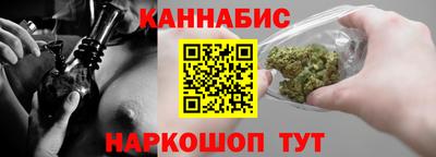 МДМА Комсомольск-на-Амуре