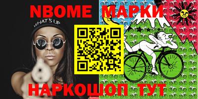 дживик Конаково