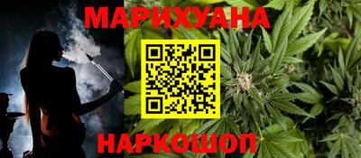 дживик Конаково