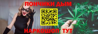 дживик Конаково