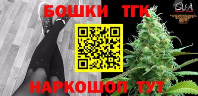 дживик Конаково