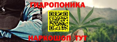 дживик Конаково