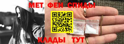 шишки Коммунар