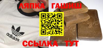 дживик Конаково