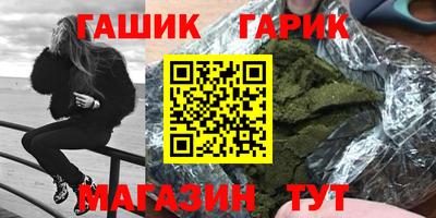 дживик Конаково