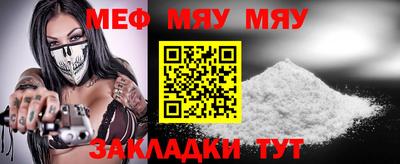 дживик Конаково