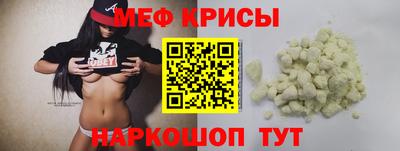 дживик Конаково