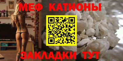 МДМА Комсомольск-на-Амуре