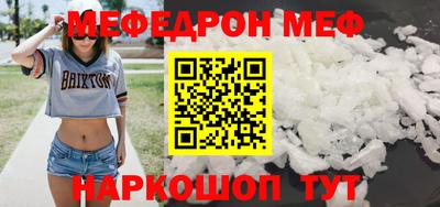 дживик Конаково