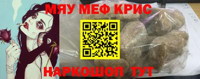 шишки Коммунар