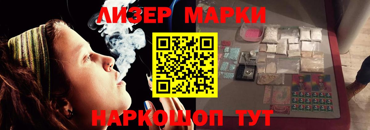 Выкса  LSD-25 экстази  Вход с VPN  ЛСД экстази ecstasy  LSD-25 экстази кислота 